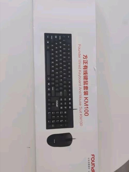 散热片