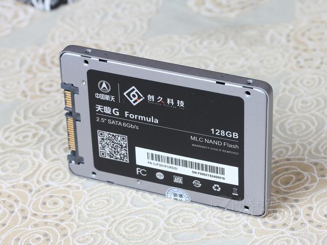 电脑散热系统