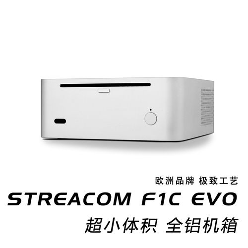 散热性能测试