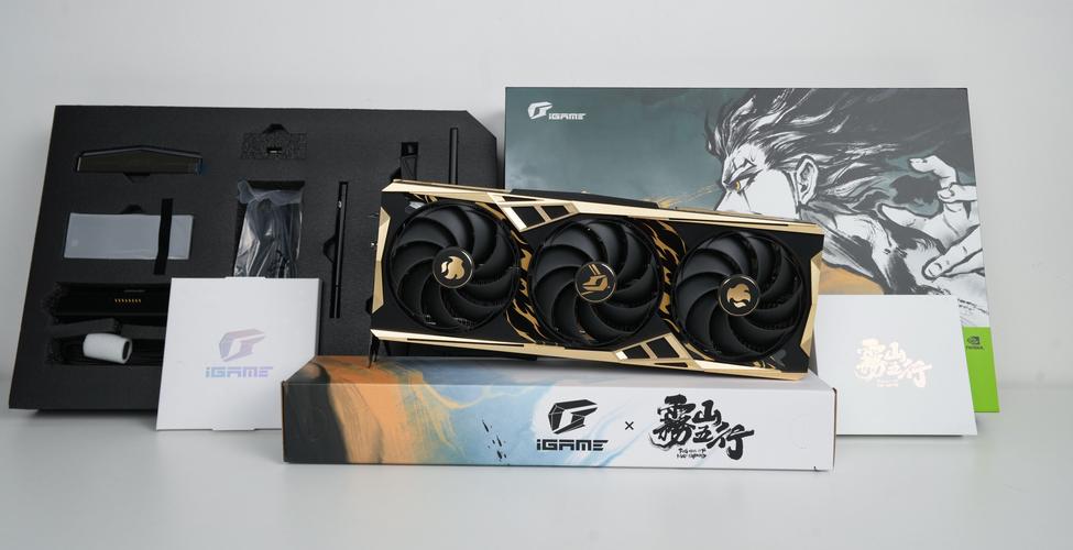 七彩虹iGame RTX 4070 SUPER 雾山五行定制版评测：国风美学与性能猛兽的完美融合