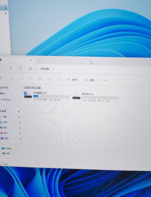 固态硬盘内部芯片