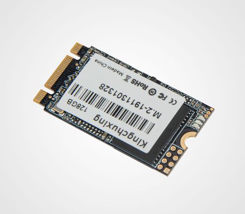 Cooling system for SSD