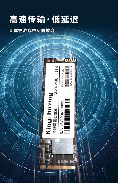 SSD chip and controller