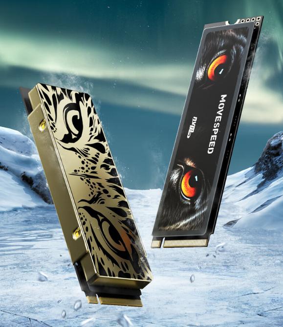 Copper heatsink on hardware