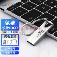 固态硬盘性能测试