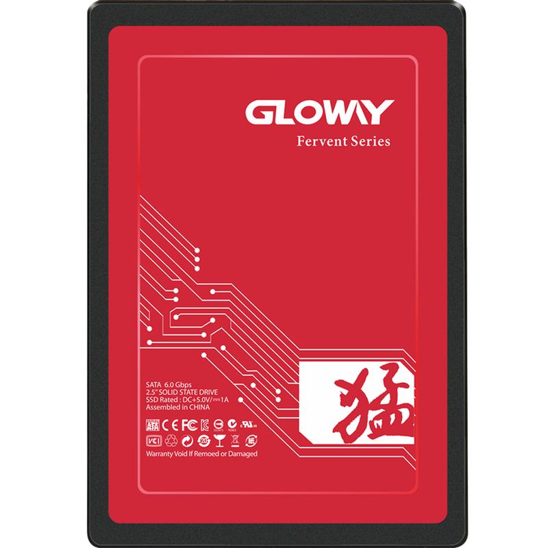 硬盘接口特写