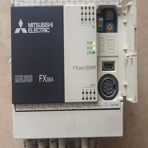 computer hardware shopping
