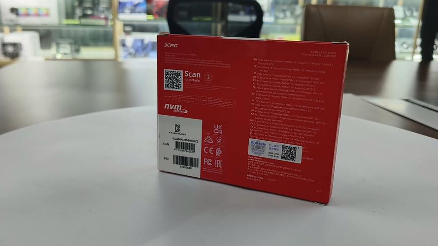 XPG S70 Blade SSD 外观特写