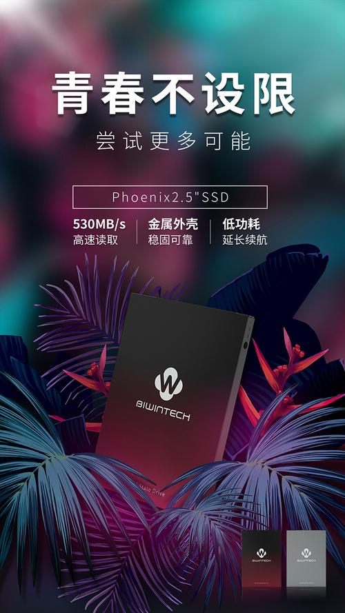 硬件功耗与散热测试