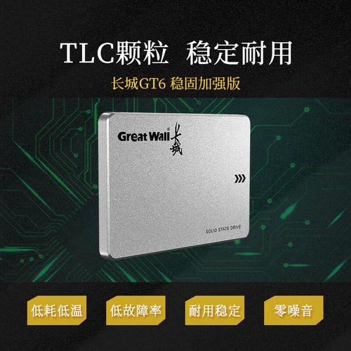 Electronic device internal cooling