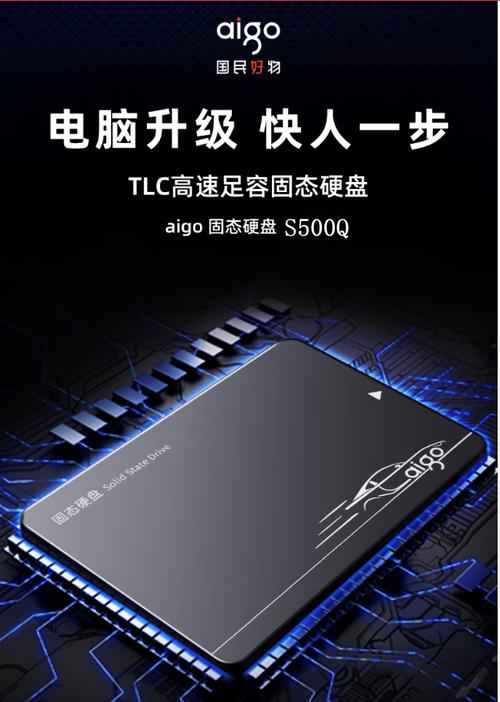 Computer cooling system