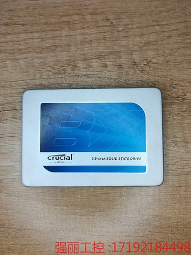 SSD 散热与温度监测