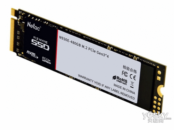 SSD technical specifications
