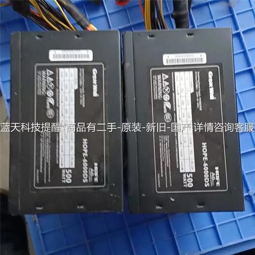 音箱音质测试示意图