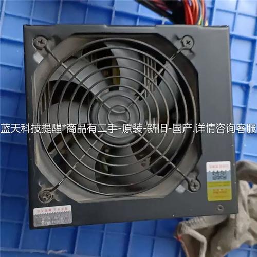 价格分析示意图