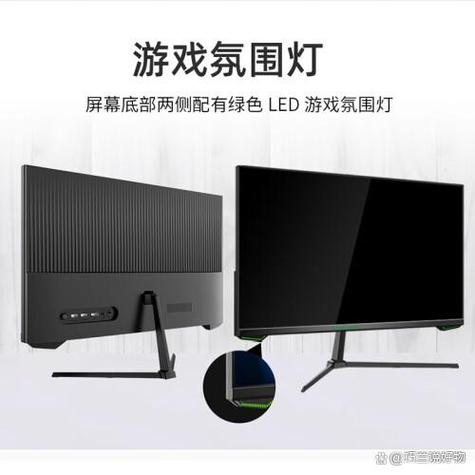 价格图表显示两款显示器性价比