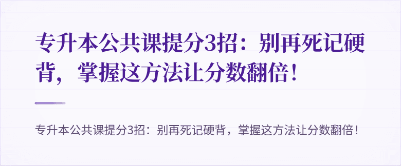 封面图
