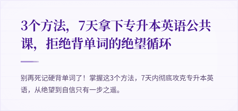 封面图