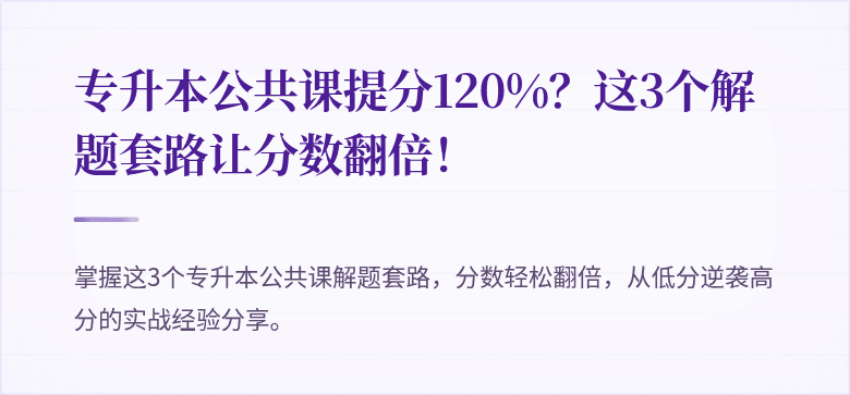 封面图