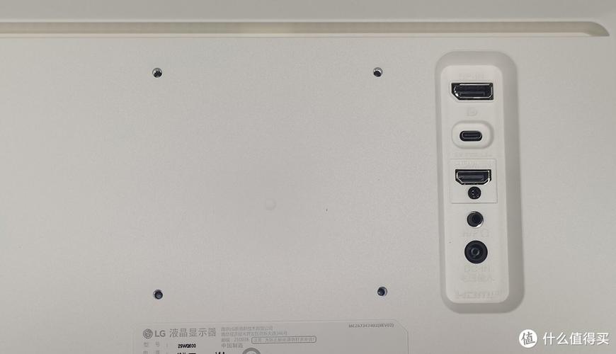 LG 29WQ600 vs AOC 25G40SE 深度对比:曲面商务屏与电竞小钢炮的抉择