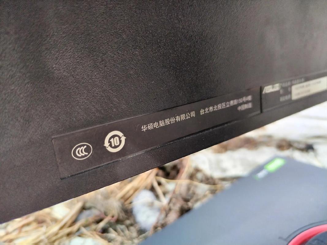 IPS面板显示效果