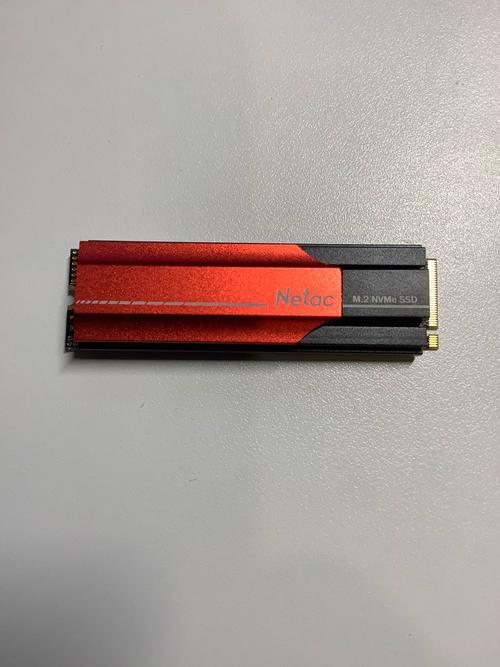 固态硬盘性能测试截图