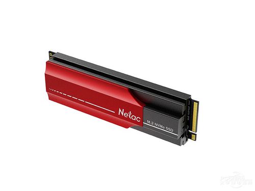 PCIe 3.0接口示意
