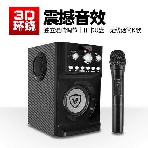 音箱功能示意