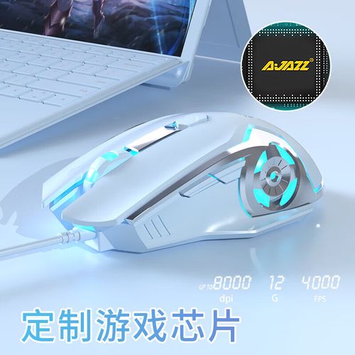 键盘RGB灯效展示