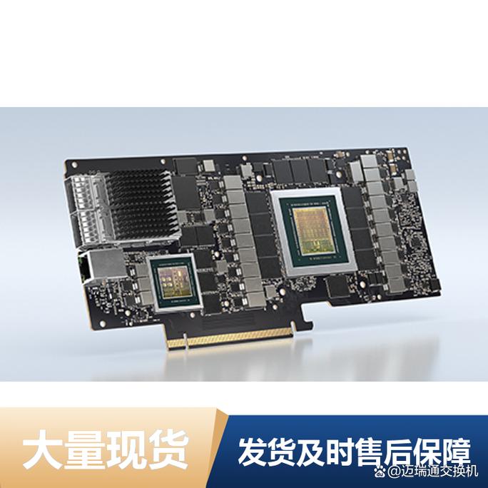 Mellanox MCX4411A-ACQN vs DIEWU intel82559 深度对比