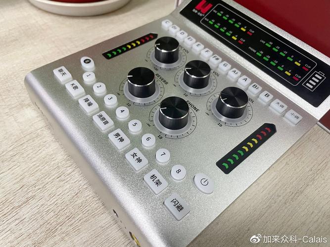 价格对比