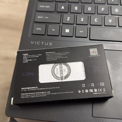 幻隐HV3000 GR 1TB固态硬盘外观