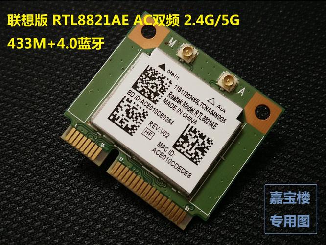 网络性能测试