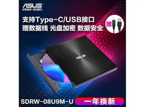 产品包装