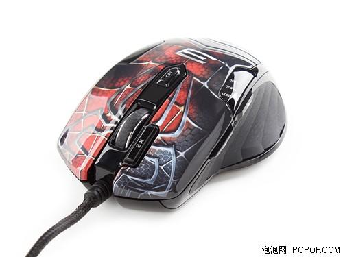 鼠标灯光效果