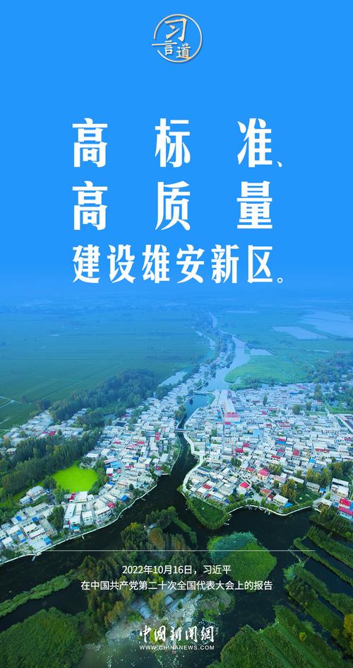 硬盘性能测试