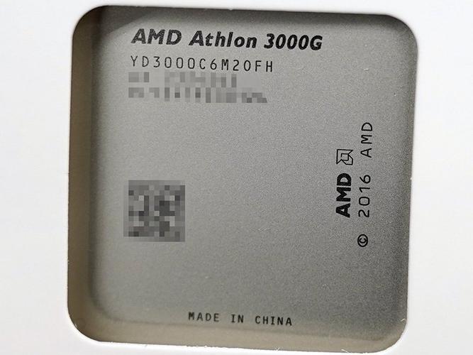 AMD Athlon64 3200+ 处理器外观