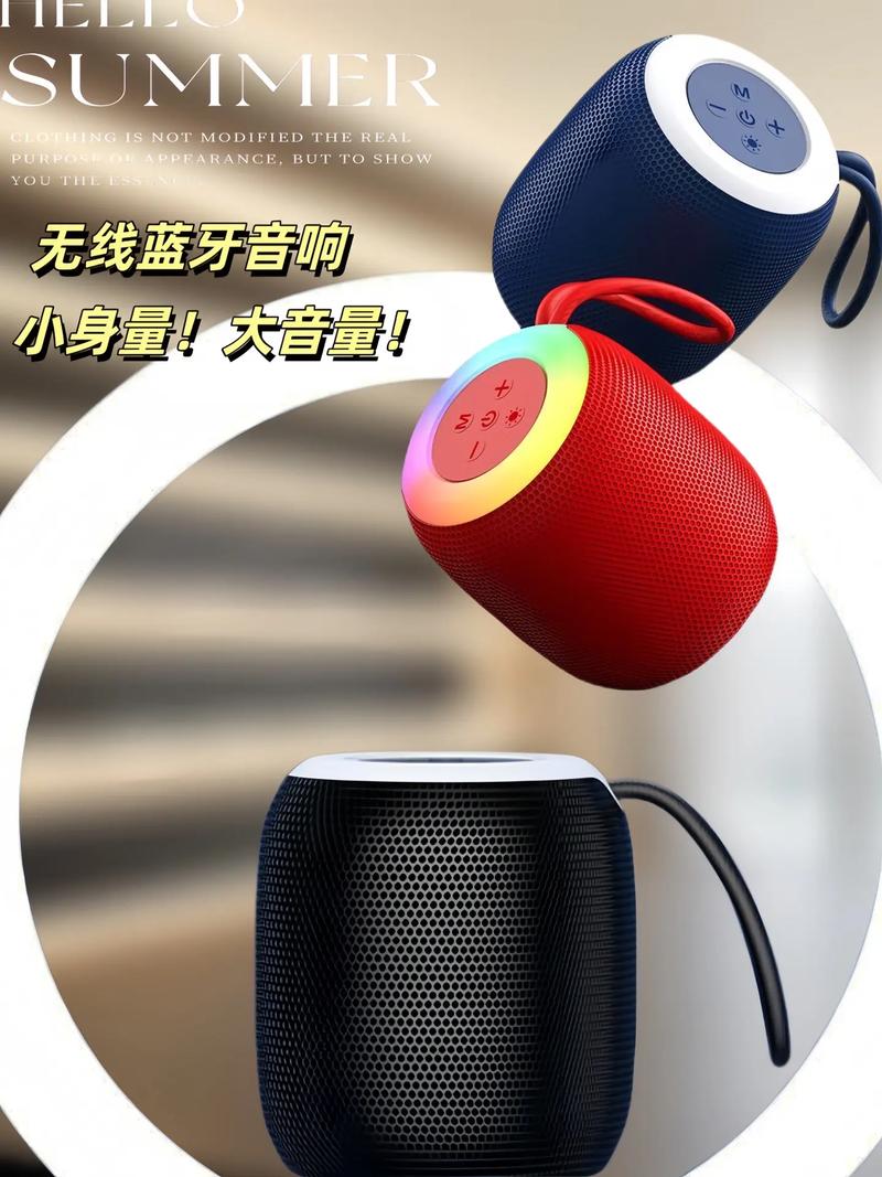 TTAF高品质立体声低音蓝牙音箱评测：迷你身材，震撼音质