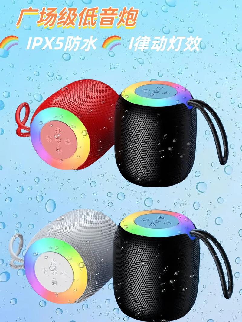 TTAF音箱音质表现