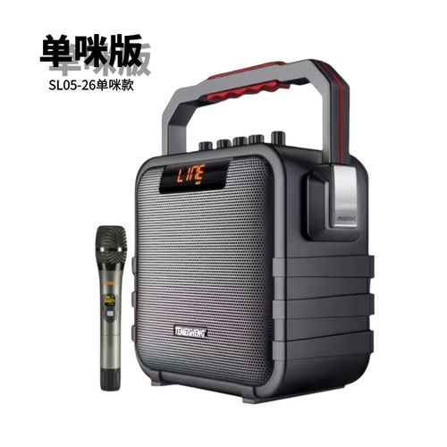 价格对比图表