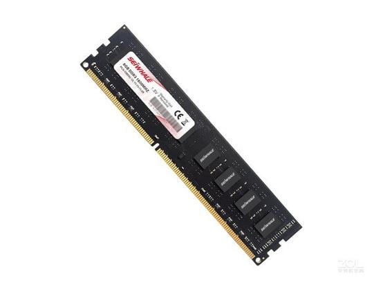 枭鲸8GB DDR3 1600内存条外观