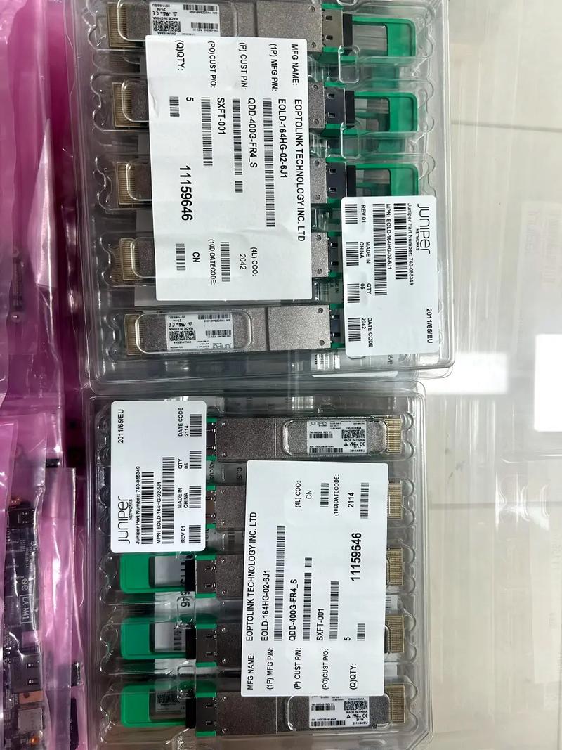 散热测试环境