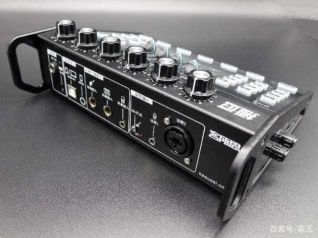 客所思播逗DK2直播声卡功耗散热