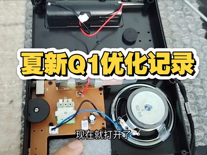 性能测试示意图