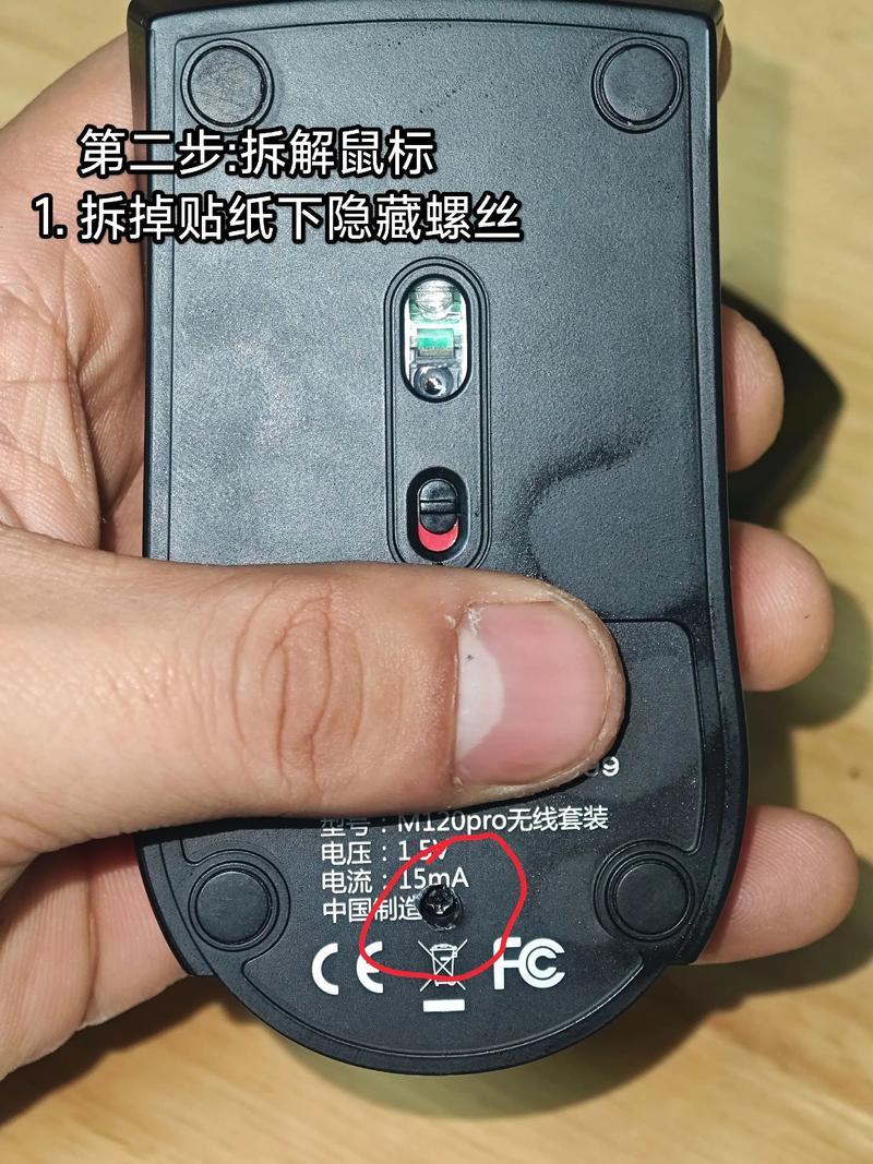 购买建议
