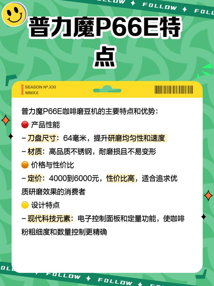 机箱内部风道示意图