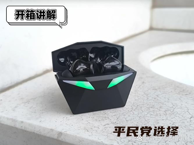 键盘鼠标规格对比