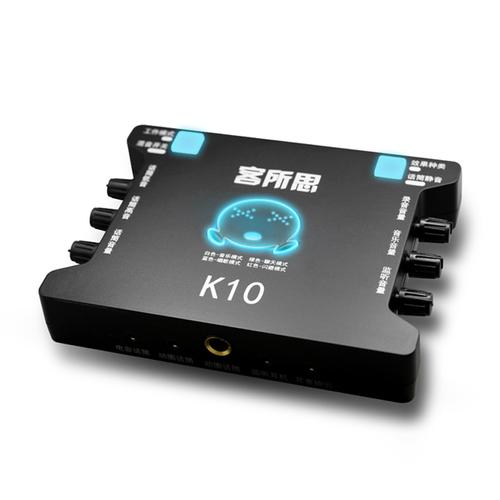 价格对比
