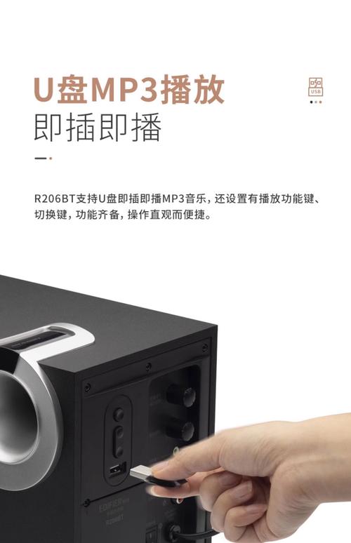 漫步者R206BT vs 小度智能屏X9 深度对比