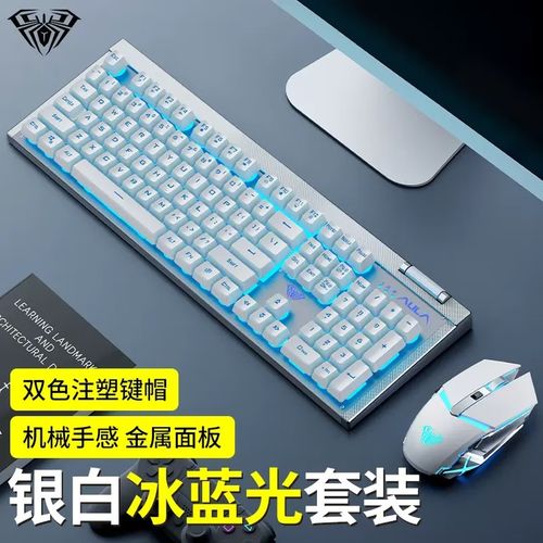 价格对比